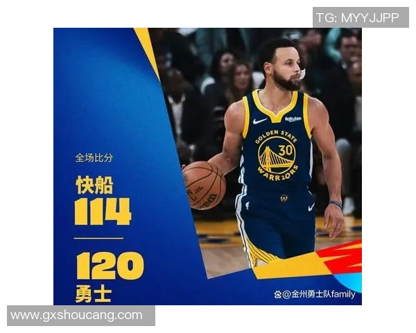NBA赛场爆发小插曲，裁判如何处理？